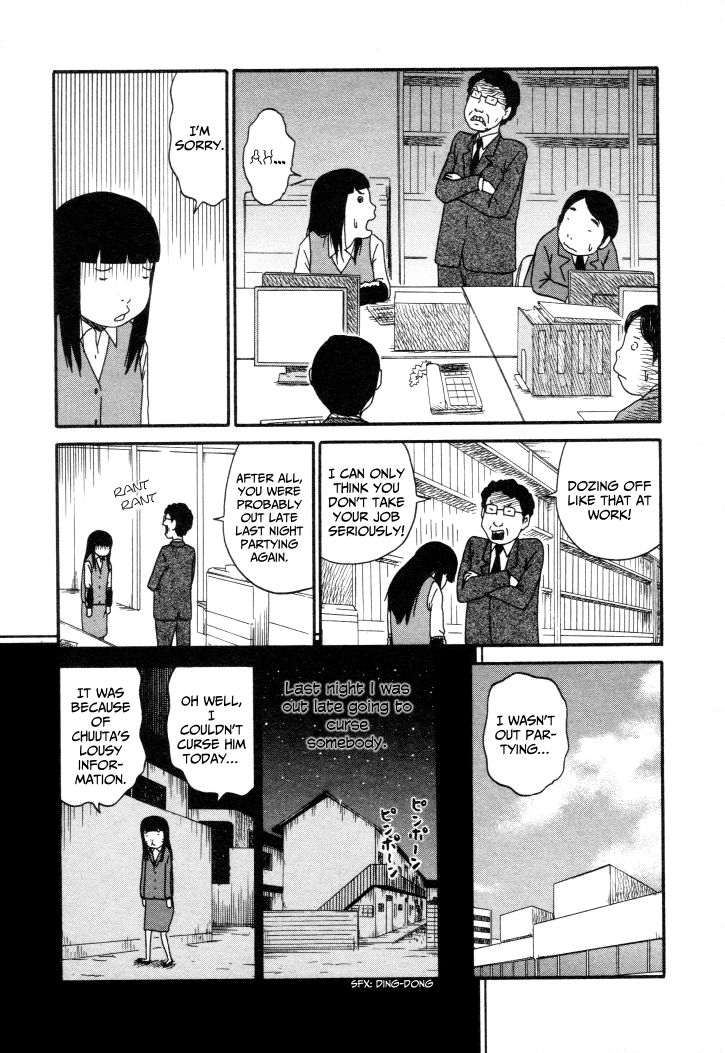 Bakeneko OL Tamami-san - Omoi Tsuzukete Nanadaime Chapter 1 page 4 - Chapter 1 : Cursing to the Seventh Generation Nyaa…