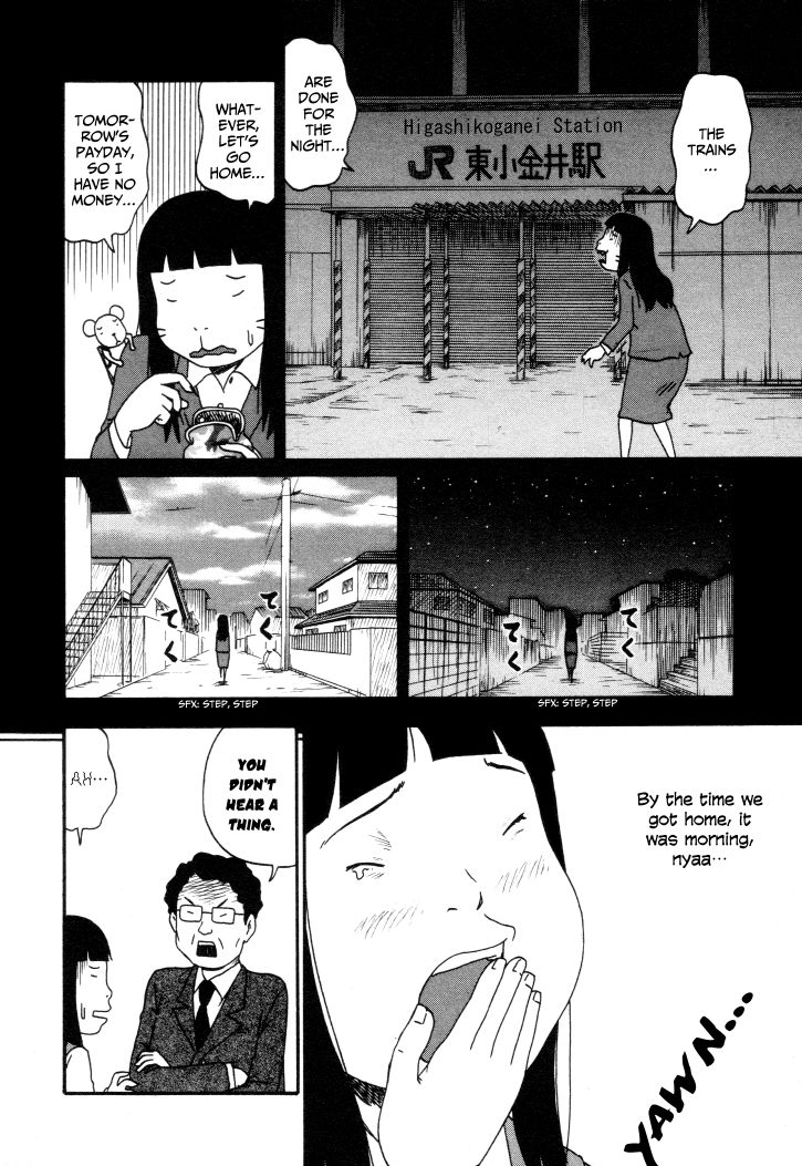 Bakeneko OL Tamami-san - Omoi Tsuzukete Nanadaime Chapter 1 page 6 - Chapter 1 : Cursing to the Seventh Generation Nyaa…