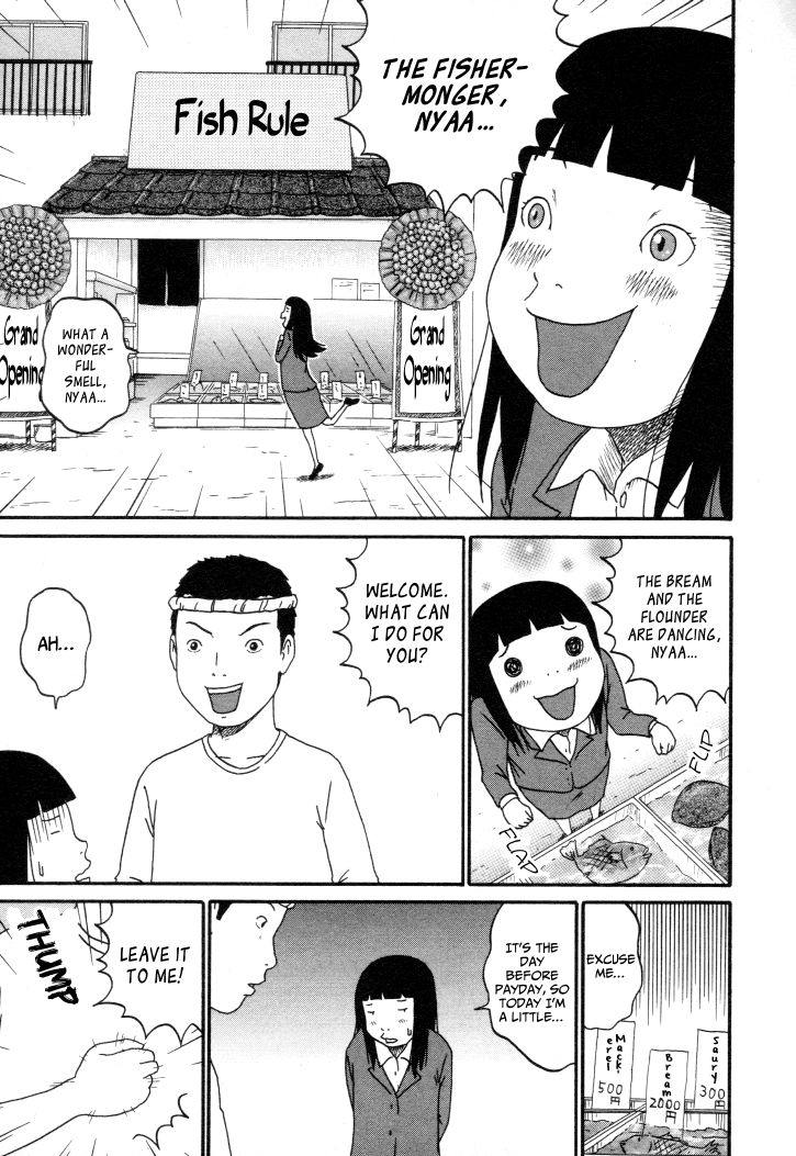 Bakeneko OL Tamami-san - Omoi Tsuzukete Nanadaime Chapter 1 page 9 - Chapter 1 : Cursing to the Seventh Generation Nyaa…