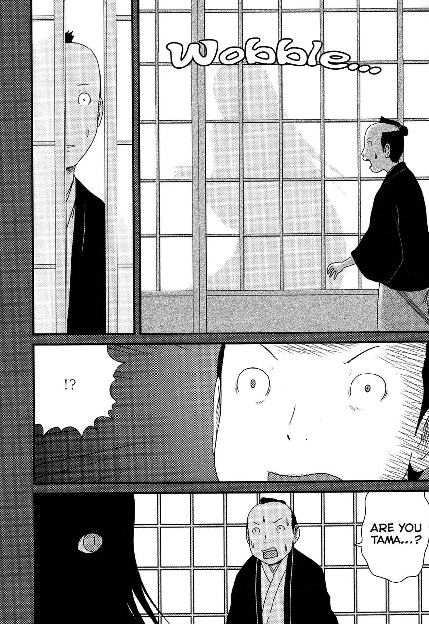 Bakeneko OL Tamami-san - Omoi Tsuzukete Nanadaime Chapter 12 page 10 - Chapter 12 : I Want To Become Human, Nyaa...