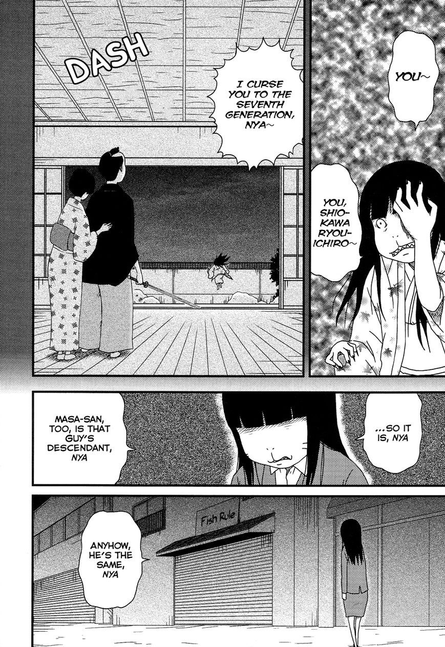 Bakeneko OL Tamami-san - Omoi Tsuzukete Nanadaime Chapter 12 page 14 - Chapter 12 : I Want To Become Human, Nyaa...