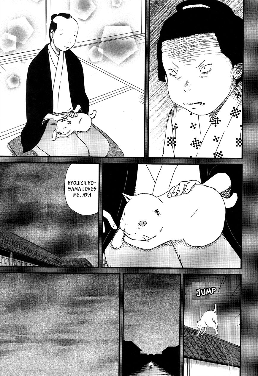 Bakeneko OL Tamami-san - Omoi Tsuzukete Nanadaime Chapter 12 page 7 - Chapter 12 : I Want To Become Human, Nyaa...