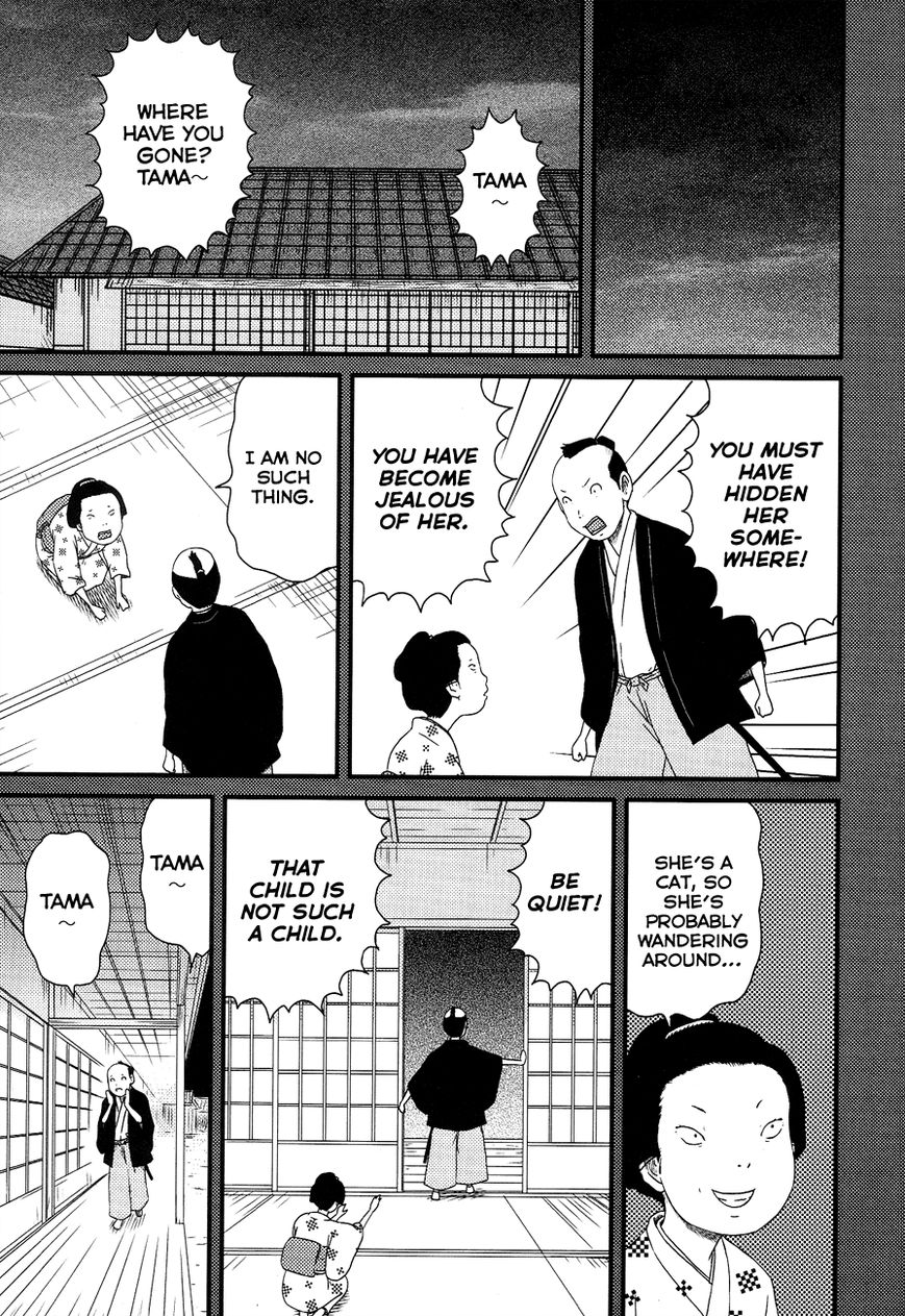 Bakeneko OL Tamami-san - Omoi Tsuzukete Nanadaime Chapter 12 page 9 - Chapter 12 : I Want To Become Human, Nyaa...