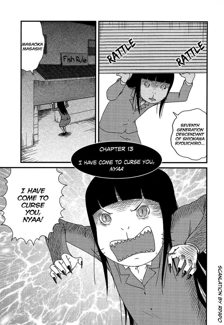 Bakeneko OL Tamami-san - Omoi Tsuzukete Nanadaime Chapter 13 page 1 - Chapter 13 : I Have Come To Curse You, Nyaa...