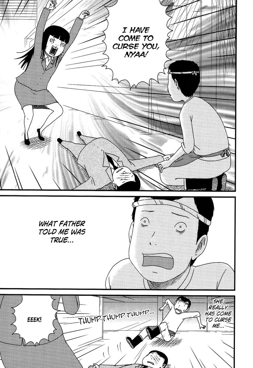 Bakeneko OL Tamami-san - Omoi Tsuzukete Nanadaime Chapter 13 page 11 - Chapter 13 : I Have Come To Curse You, Nyaa...