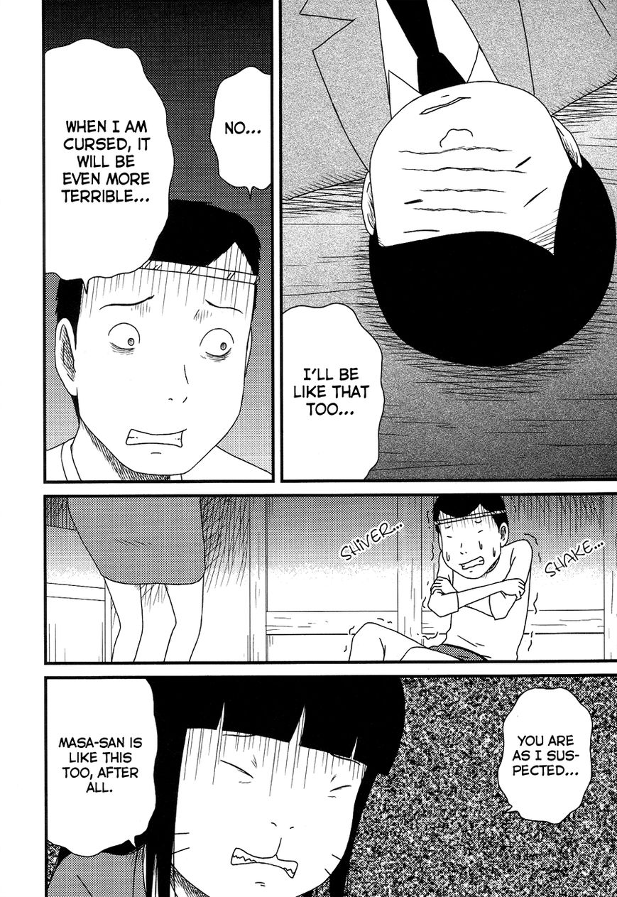 Bakeneko OL Tamami-san - Omoi Tsuzukete Nanadaime Chapter 13 page 12 - Chapter 13 : I Have Come To Curse You, Nyaa...