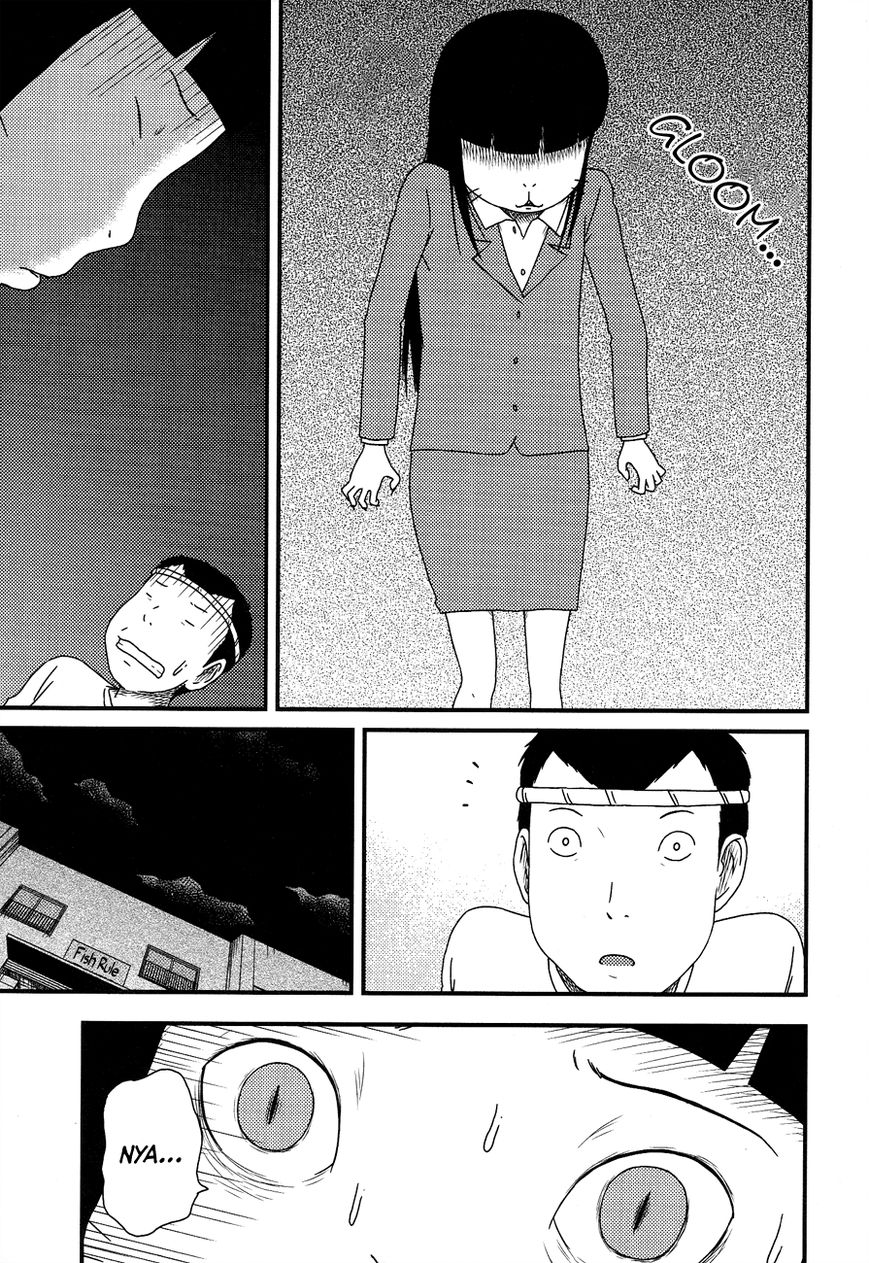 Bakeneko OL Tamami-san - Omoi Tsuzukete Nanadaime Chapter 13 page 13 - Chapter 13 : I Have Come To Curse You, Nyaa...