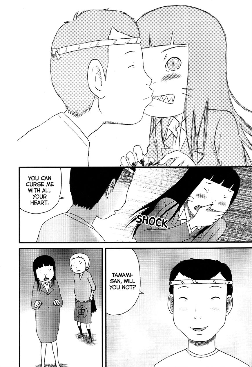 Bakeneko OL Tamami-san - Omoi Tsuzukete Nanadaime Chapter 13 page 14 - Chapter 13 : I Have Come To Curse You, Nyaa...