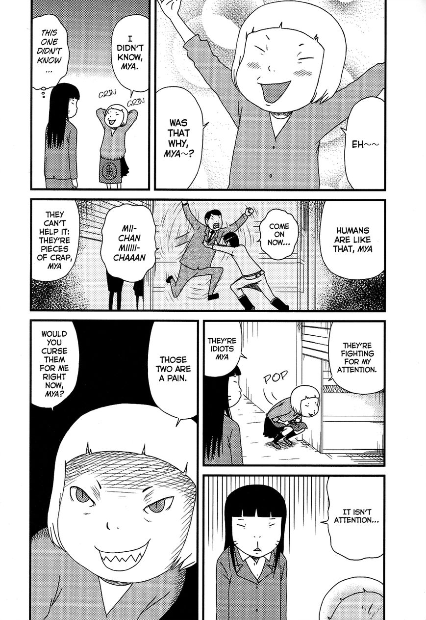Bakeneko OL Tamami-san - Omoi Tsuzukete Nanadaime Chapter 13 page 4 - Chapter 13 : I Have Come To Curse You, Nyaa...