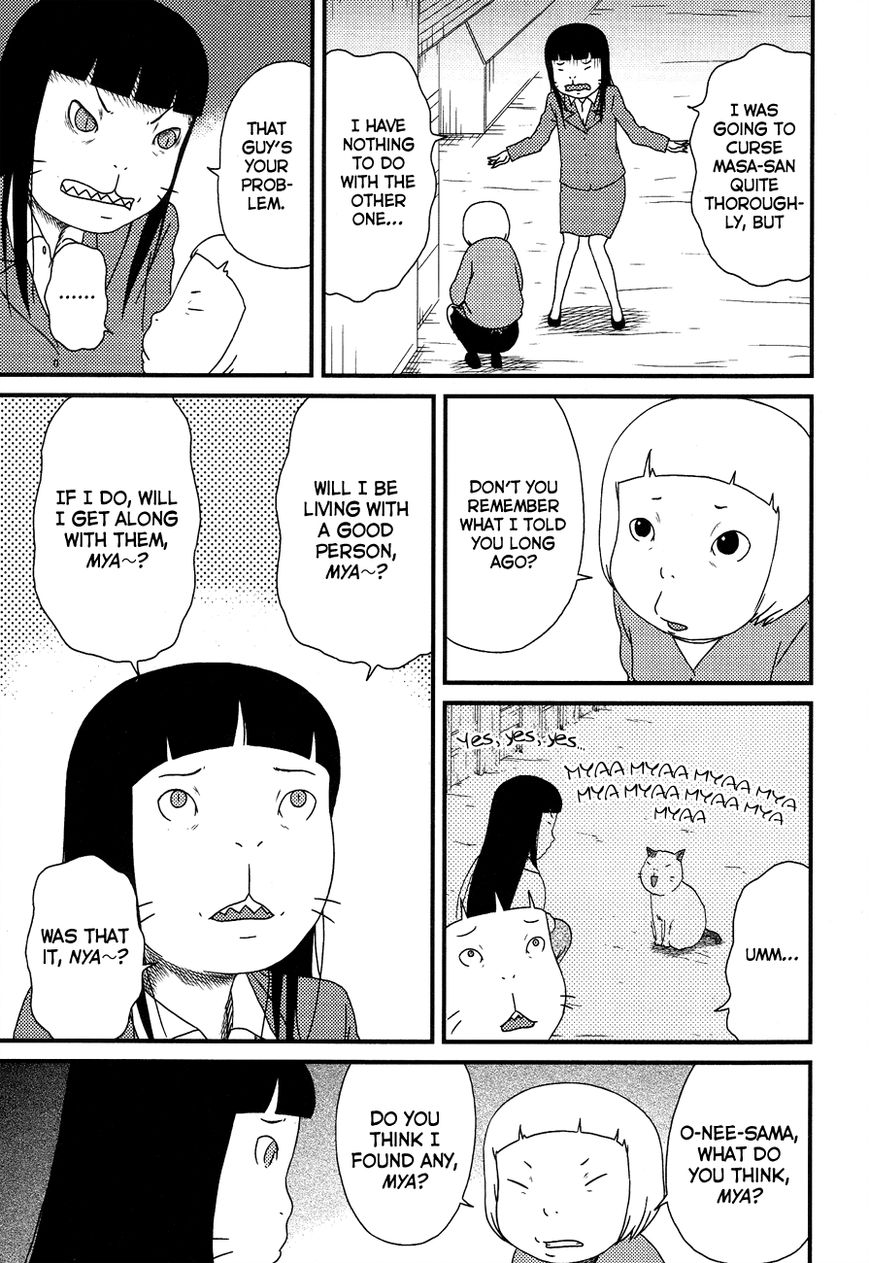 Bakeneko OL Tamami-san - Omoi Tsuzukete Nanadaime Chapter 13 page 5 - Chapter 13 : I Have Come To Curse You, Nyaa...