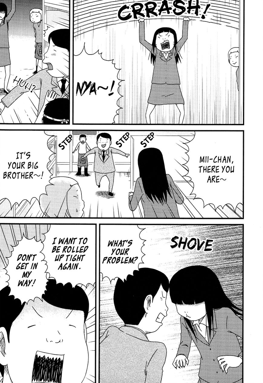 Bakeneko OL Tamami-san - Omoi Tsuzukete Nanadaime Chapter 13 page 7 - Chapter 13 : I Have Come To Curse You, Nyaa...