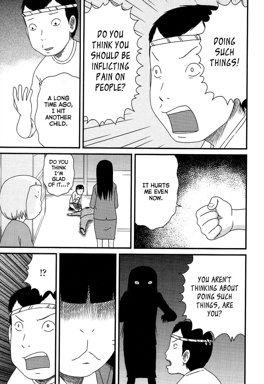 Bakeneko OL Tamami-san - Omoi Tsuzukete Nanadaime Chapter 13 page 9 - Chapter 13 : I Have Come To Curse You, Nyaa...