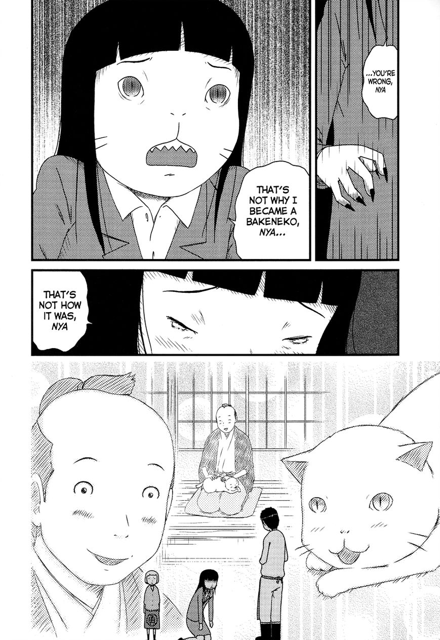 Bakeneko OL Tamami-san - Omoi Tsuzukete Nanadaime Chapter 14 page 10 - Chapter 14 : That's Not How It Was, Nyaa... [End]