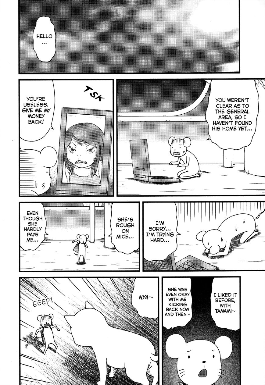 Bakeneko OL Tamami-san - Omoi Tsuzukete Nanadaime Chapter 14 page 12 - Chapter 14 : That's Not How It Was, Nyaa... [End]