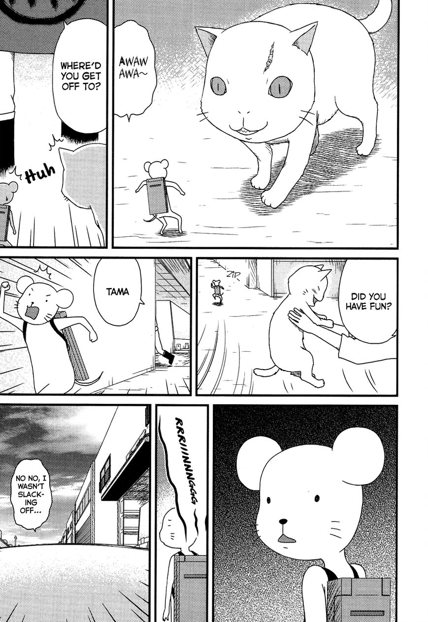 Bakeneko OL Tamami-san - Omoi Tsuzukete Nanadaime Chapter 14 page 13 - Chapter 14 : That's Not How It Was, Nyaa... [End]