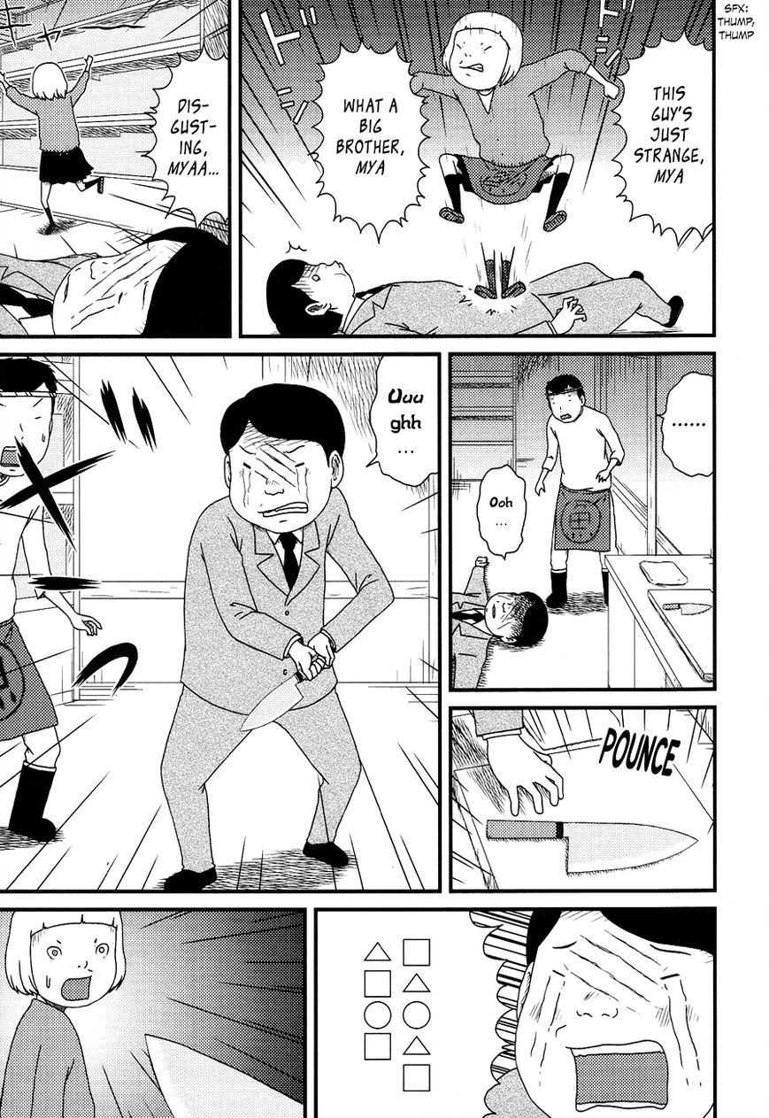 Bakeneko OL Tamami-san - Omoi Tsuzukete Nanadaime Chapter 14 page 5 - Chapter 14 : That's Not How It Was, Nyaa... [End]