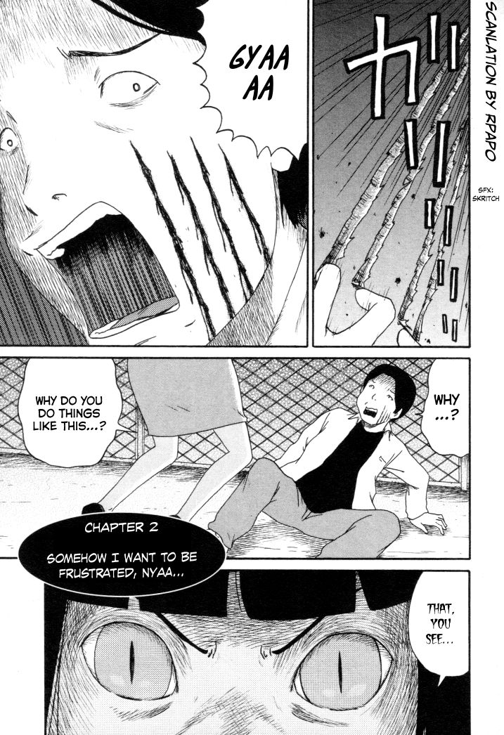 Bakeneko OL Tamami-san - Omoi Tsuzukete Nanadaime Chapter 2 page 1 - Chapter 2 : Somehow I Want to be Frustrated, nyaa…