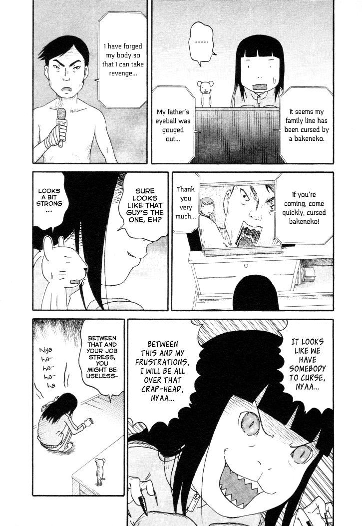 Bakeneko OL Tamami-san - Omoi Tsuzukete Nanadaime Chapter 2 page 13 - Chapter 2 : Somehow I Want to be Frustrated, nyaa…
