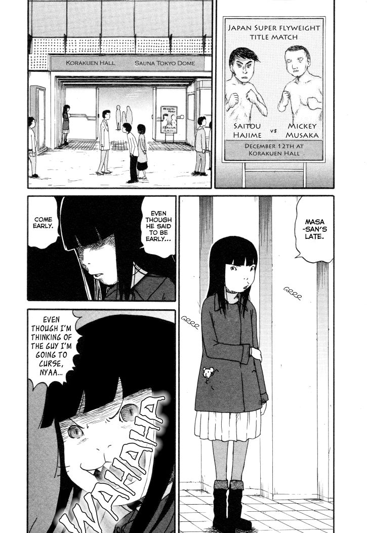 Bakeneko OL Tamami-san - Omoi Tsuzukete Nanadaime Chapter 2 page 14 - Chapter 2 : Somehow I Want to be Frustrated, nyaa…