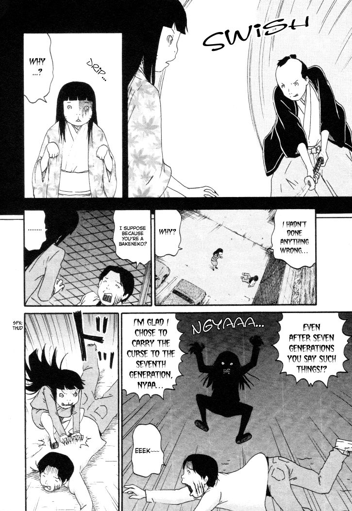 Bakeneko OL Tamami-san - Omoi Tsuzukete Nanadaime Chapter 2 page 4 - Chapter 2 : Somehow I Want to be Frustrated, nyaa…
