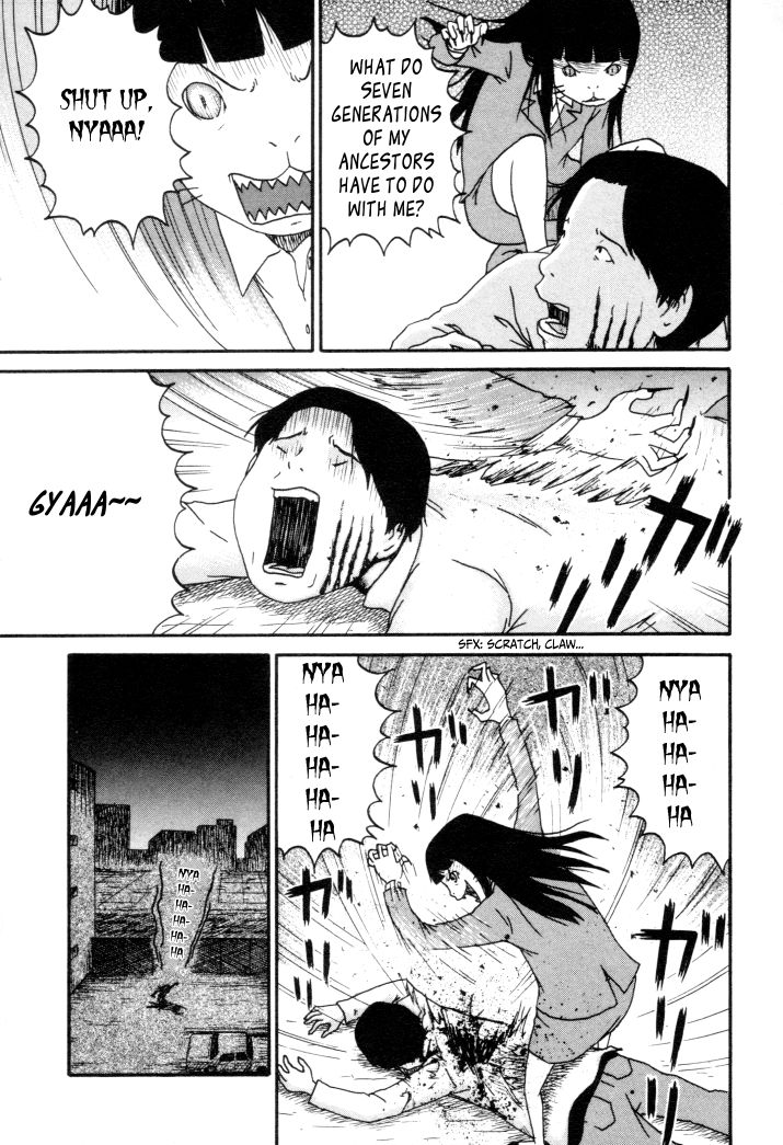 Bakeneko OL Tamami-san - Omoi Tsuzukete Nanadaime Chapter 2 page 5 - Chapter 2 : Somehow I Want to be Frustrated, nyaa…