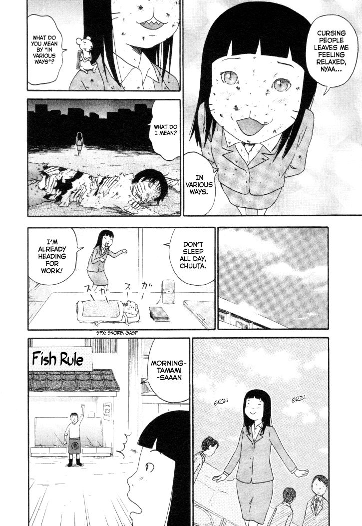 Bakeneko OL Tamami-san - Omoi Tsuzukete Nanadaime Chapter 2 page 6 - Chapter 2 : Somehow I Want to be Frustrated, nyaa…