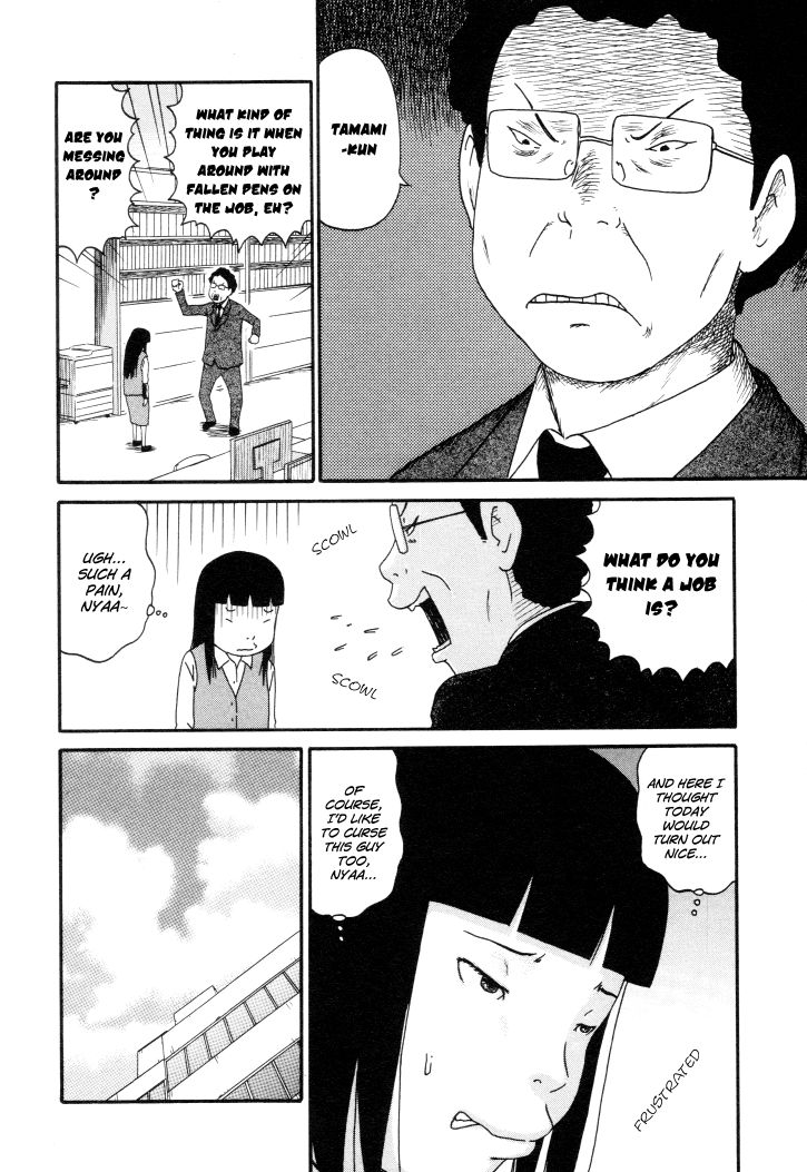 Bakeneko OL Tamami-san - Omoi Tsuzukete Nanadaime Chapter 2 page 8 - Chapter 2 : Somehow I Want to be Frustrated, nyaa…