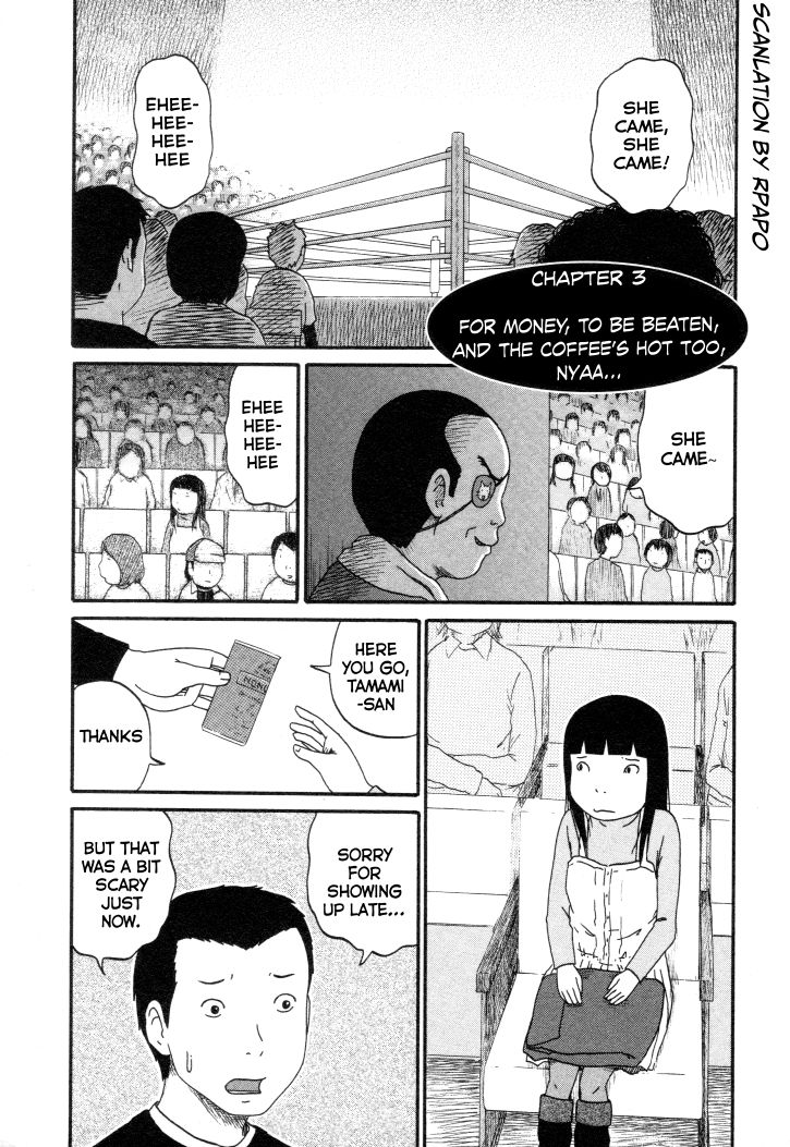Bakeneko OL Tamami-san - Omoi Tsuzukete Nanadaime Chapter 3 page 1 - Chapter 3 : For Money, To Be Beaten, And The Coffee's Hot Too, nyaa…