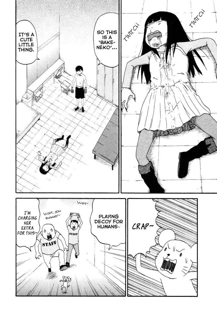 Bakeneko OL Tamami-san - Omoi Tsuzukete Nanadaime Chapter 3 page 13 - Chapter 3 : For Money, To Be Beaten, And The Coffee's Hot Too, nyaa…