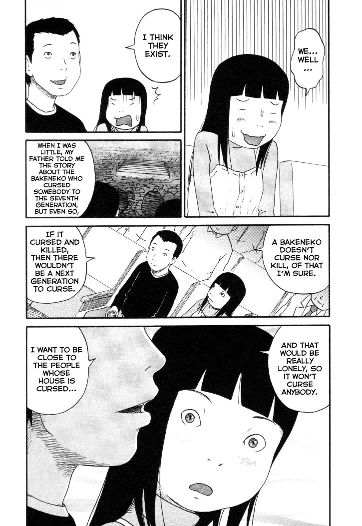 Bakeneko OL Tamami-san - Omoi Tsuzukete Nanadaime Chapter 3 page 4 - Chapter 3 : For Money, To Be Beaten, And The Coffee's Hot Too, nyaa…