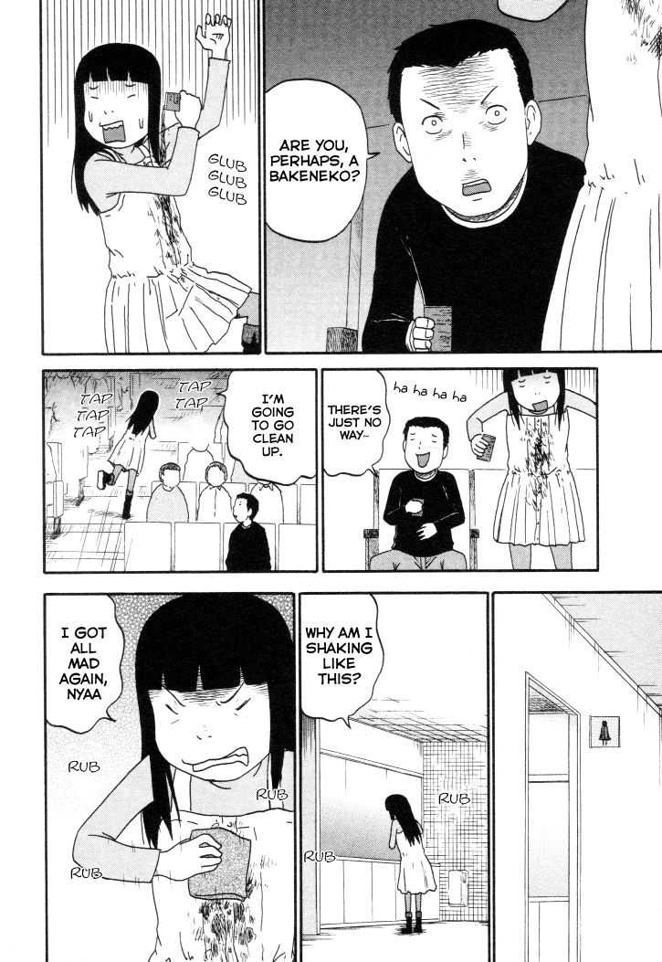 Bakeneko OL Tamami-san - Omoi Tsuzukete Nanadaime Chapter 3 page 6 - Chapter 3 : For Money, To Be Beaten, And The Coffee's Hot Too, nyaa…