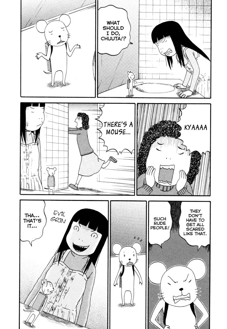 Bakeneko OL Tamami-san - Omoi Tsuzukete Nanadaime Chapter 3 page 7 - Chapter 3 : For Money, To Be Beaten, And The Coffee's Hot Too, nyaa…