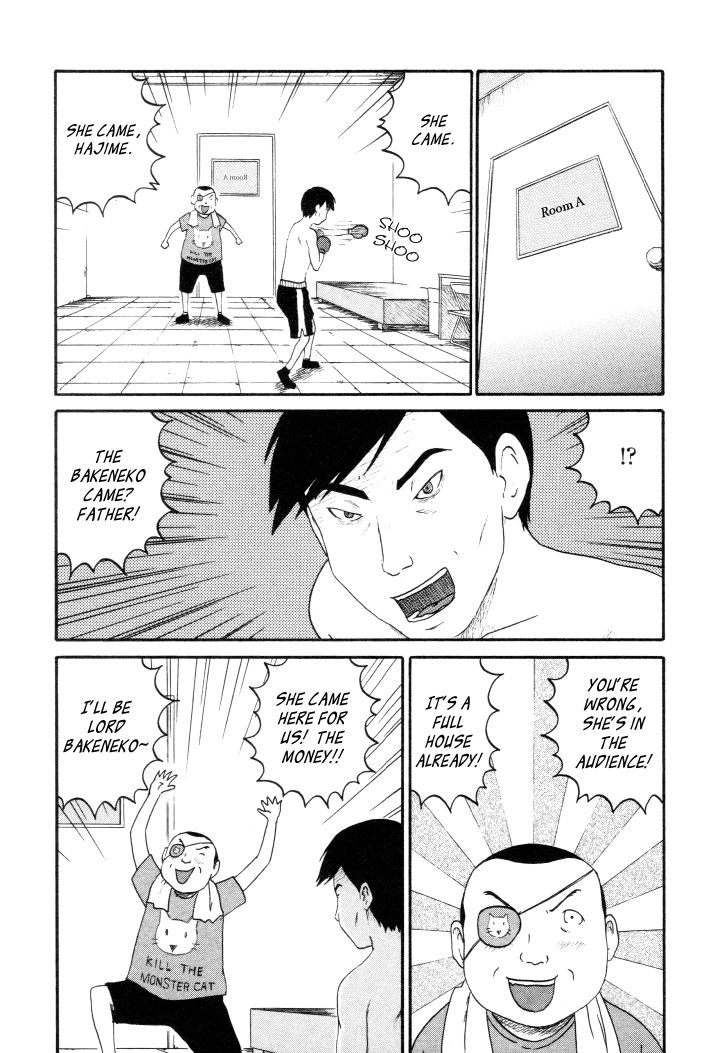 Bakeneko OL Tamami-san - Omoi Tsuzukete Nanadaime Chapter 3 page 8 - Chapter 3 : For Money, To Be Beaten, And The Coffee's Hot Too, nyaa…