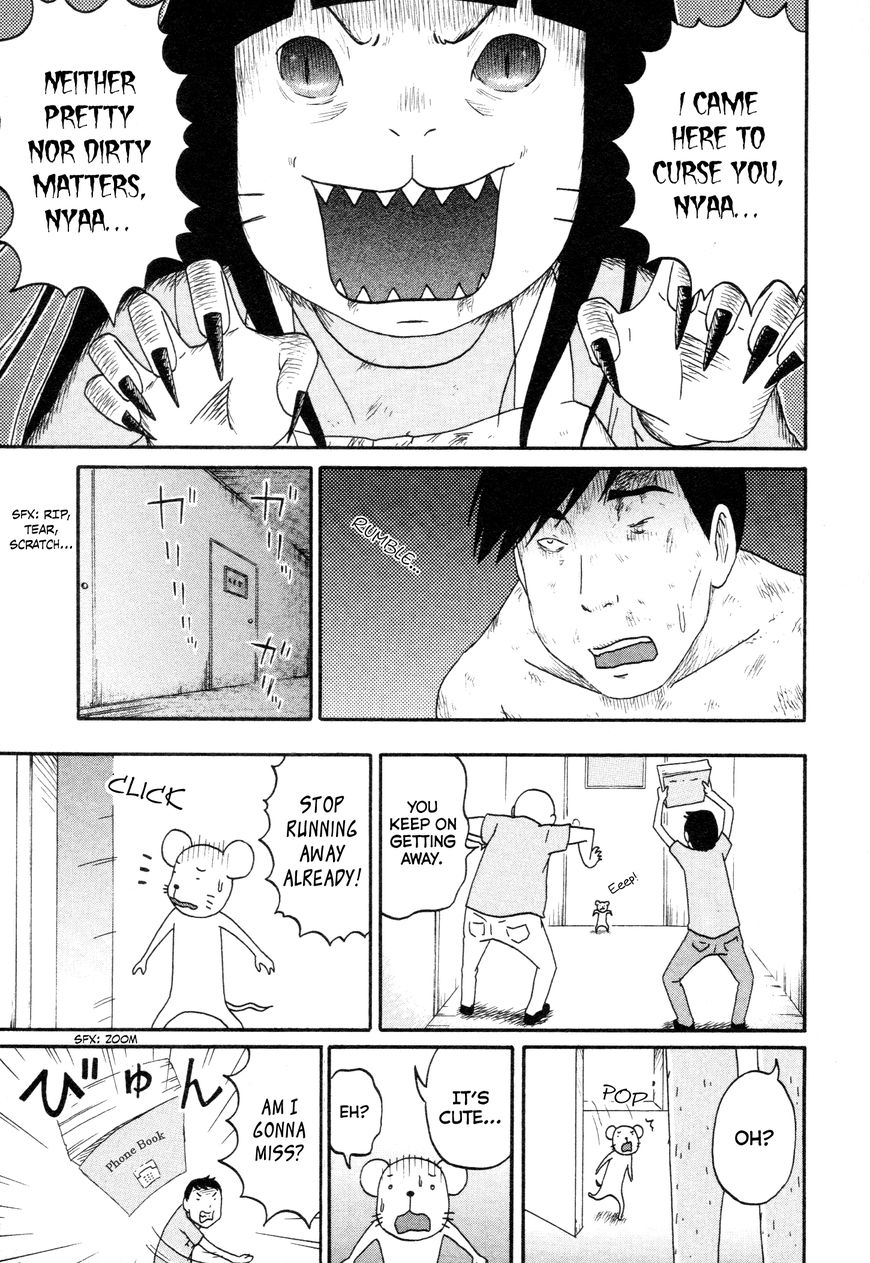 Bakeneko OL Tamami-san - Omoi Tsuzukete Nanadaime Chapter 4 page 11 - Chapter 4 : For Cursing, Neither Pretty Nor Dirty Matters, Nyaa