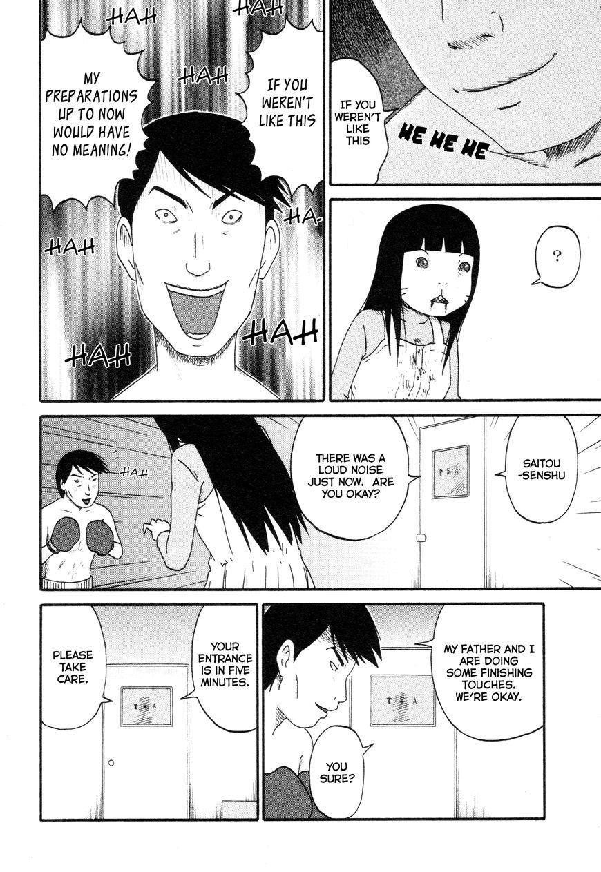 Bakeneko OL Tamami-san - Omoi Tsuzukete Nanadaime Chapter 4 page 8 - Chapter 4 : For Cursing, Neither Pretty Nor Dirty Matters, Nyaa