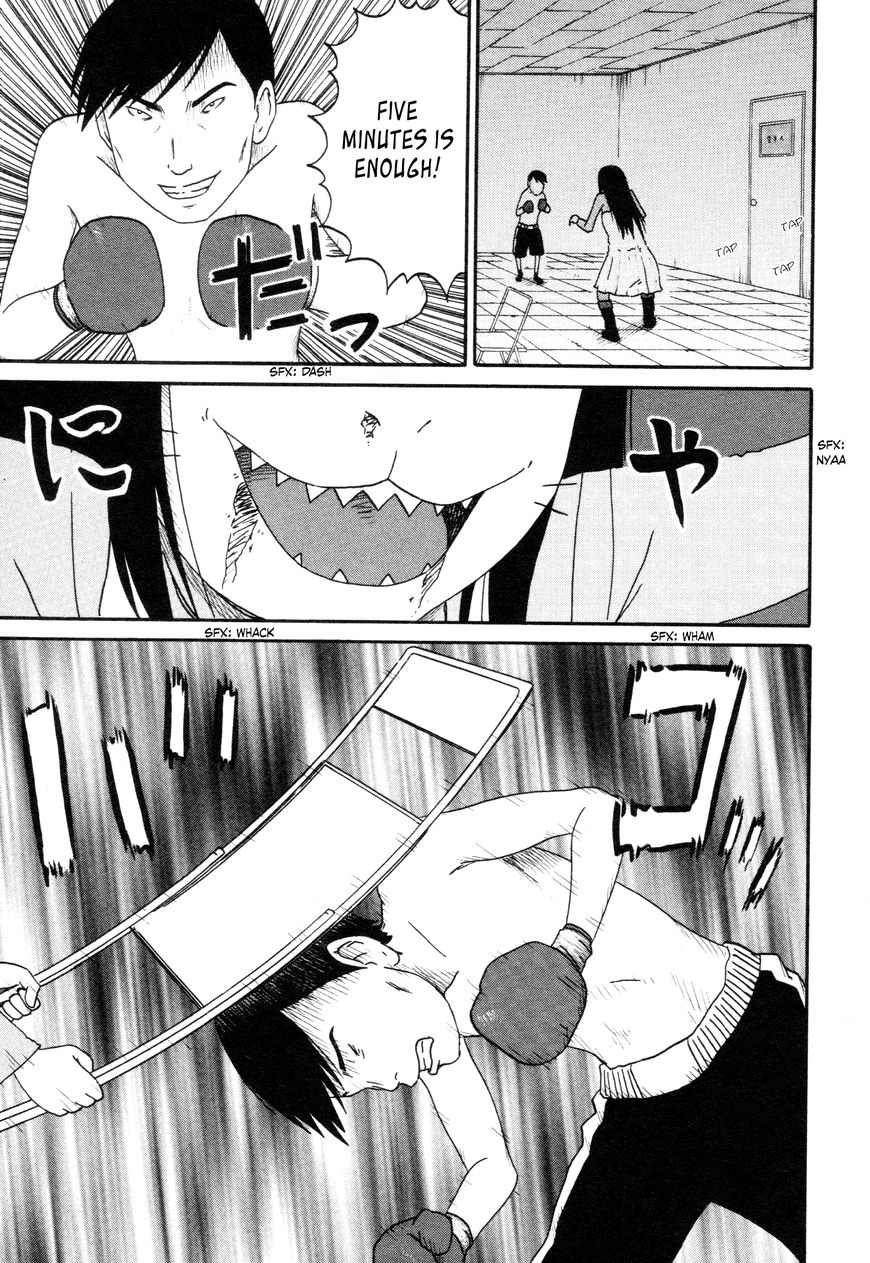 Bakeneko OL Tamami-san - Omoi Tsuzukete Nanadaime Chapter 4 page 9 - Chapter 4 : For Cursing, Neither Pretty Nor Dirty Matters, Nyaa