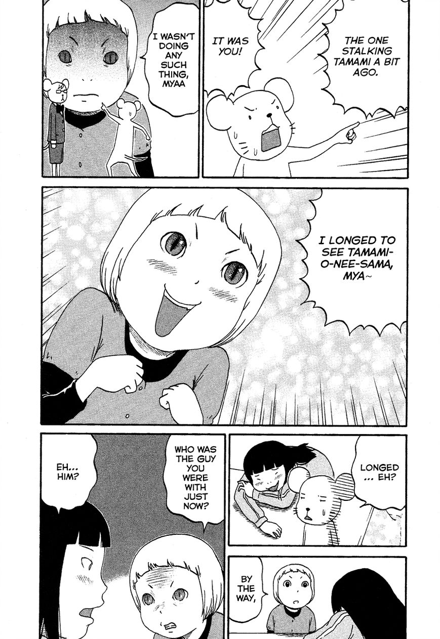 Bakeneko OL Tamami-san - Omoi Tsuzukete Nanadaime Chapter 5 page 13 - Chapter 5 : Big Sister Squeals Again, Nyaa...