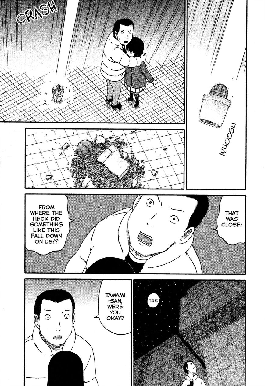 Bakeneko OL Tamami-san - Omoi Tsuzukete Nanadaime Chapter 5 page 7 - Chapter 5 : Big Sister Squeals Again, Nyaa...