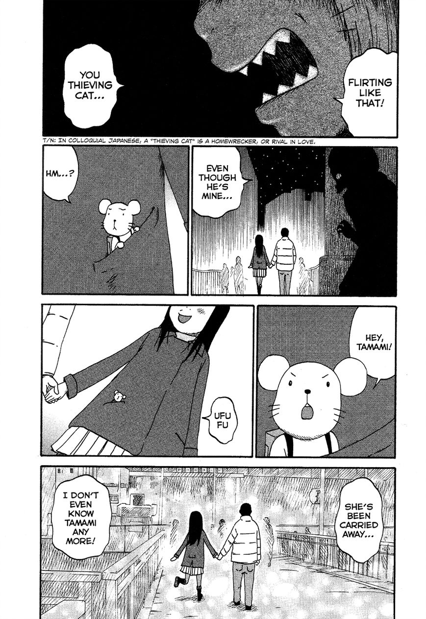 Bakeneko OL Tamami-san - Omoi Tsuzukete Nanadaime Chapter 5 page 9 - Chapter 5 : Big Sister Squeals Again, Nyaa...