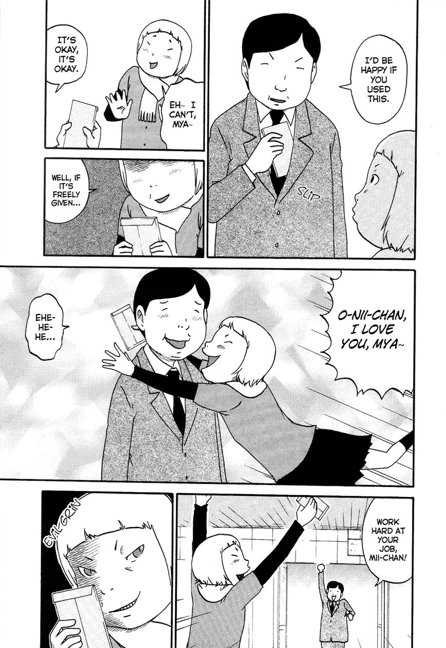 Bakeneko OL Tamami-san - Omoi Tsuzukete Nanadaime Chapter 6 page 11 - Chapter 6 : It Seems a Guy Without Money Isn't a Big Brother, Nyaa