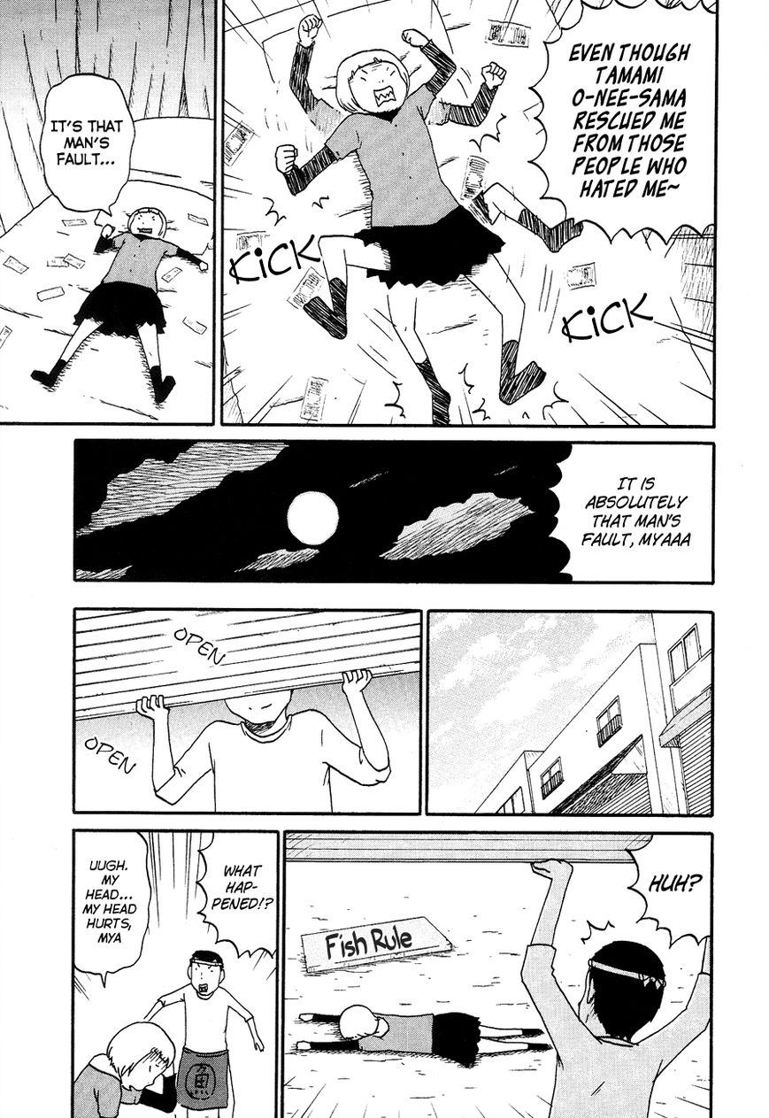 Bakeneko OL Tamami-san - Omoi Tsuzukete Nanadaime Chapter 6 page 13 - Chapter 6 : It Seems a Guy Without Money Isn't a Big Brother, Nyaa