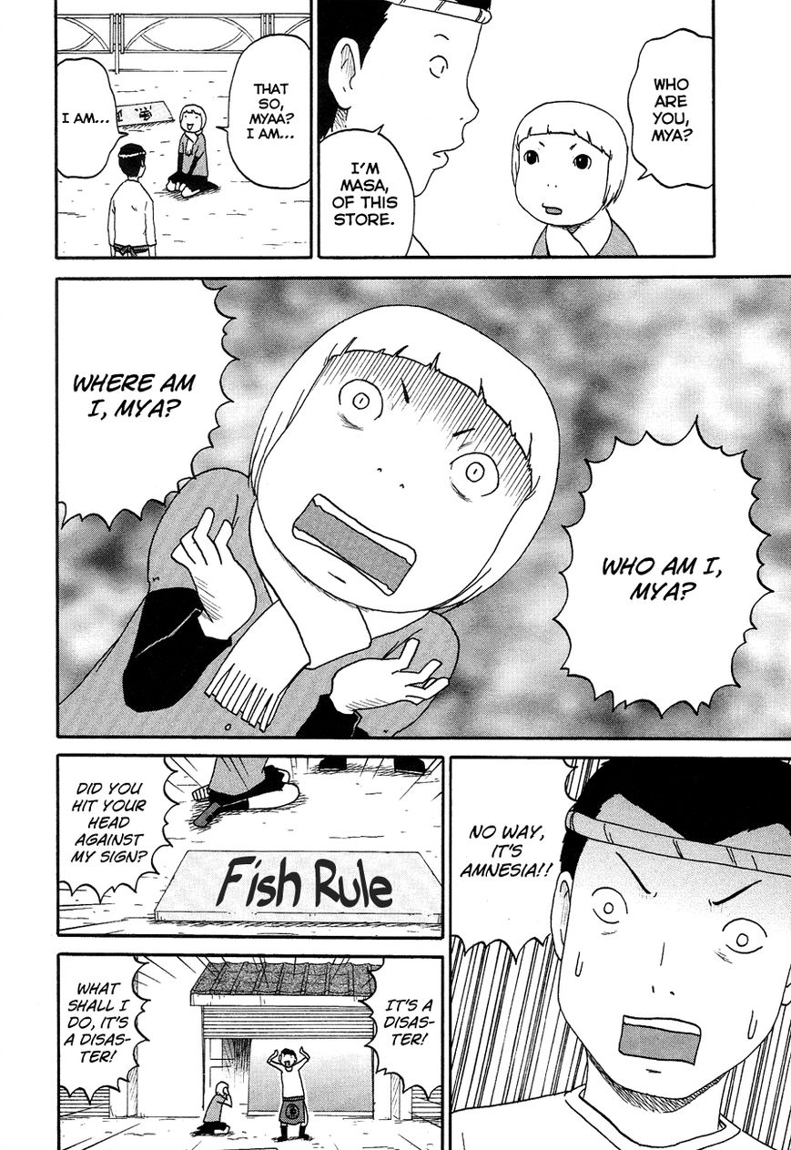 Bakeneko OL Tamami-san - Omoi Tsuzukete Nanadaime Chapter 6 page 14 - Chapter 6 : It Seems a Guy Without Money Isn't a Big Brother, Nyaa