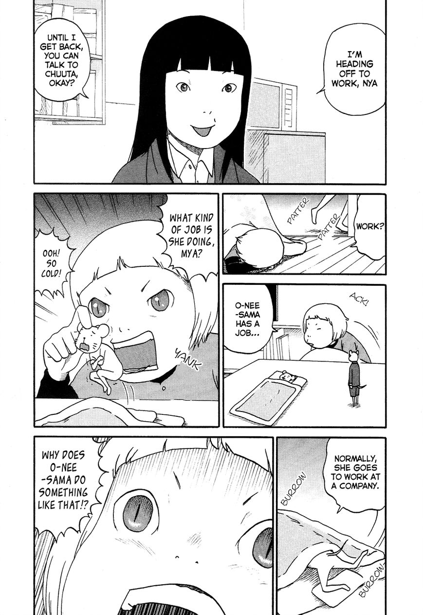 Bakeneko OL Tamami-san - Omoi Tsuzukete Nanadaime Chapter 6 page 4 - Chapter 6 : It Seems a Guy Without Money Isn't a Big Brother, Nyaa