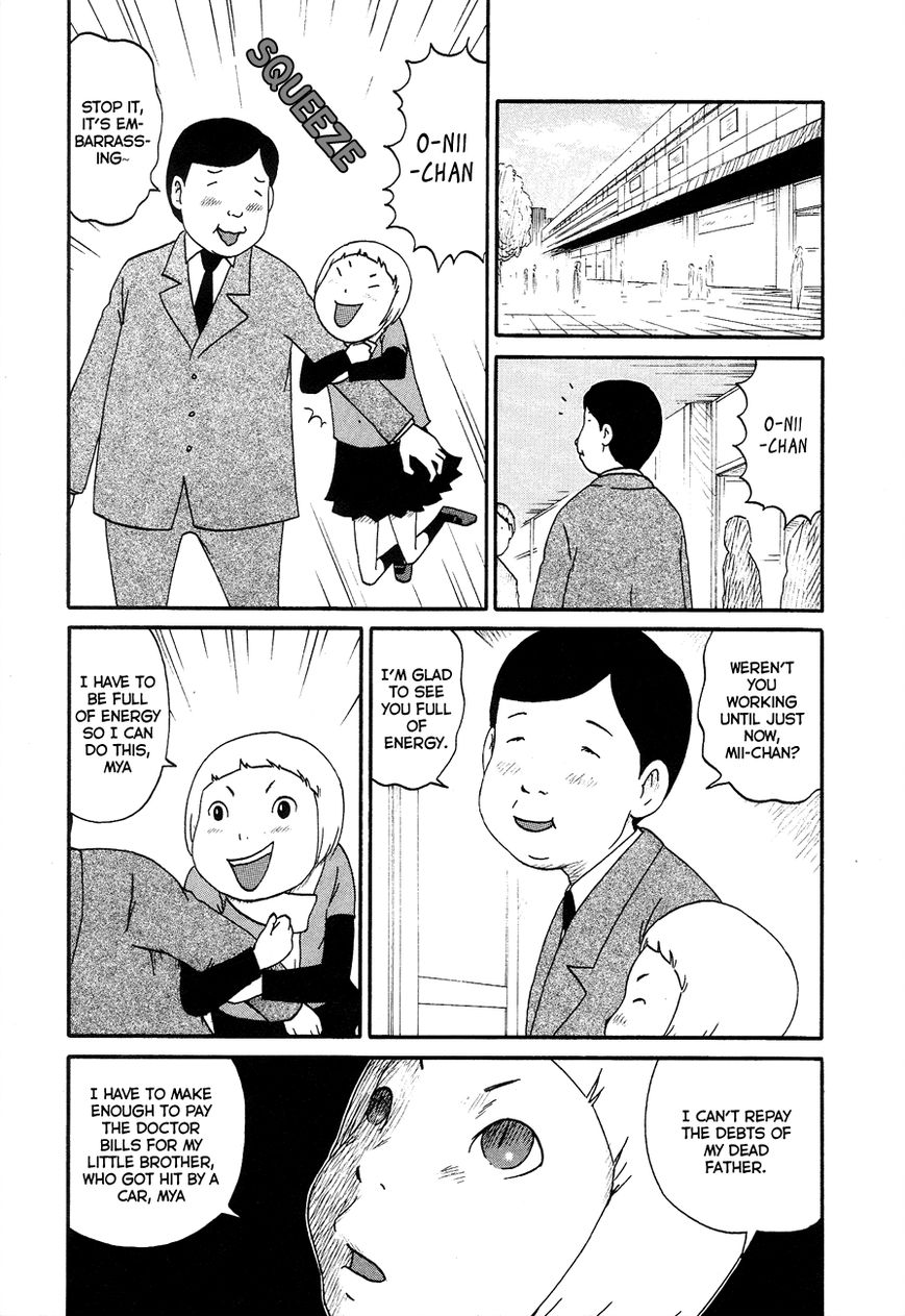 Bakeneko OL Tamami-san - Omoi Tsuzukete Nanadaime Chapter 6 page 8 - Chapter 6 : It Seems a Guy Without Money Isn't a Big Brother, Nyaa
