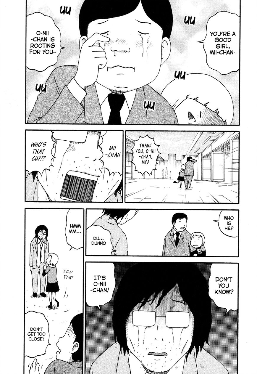 Bakeneko OL Tamami-san - Omoi Tsuzukete Nanadaime Chapter 6 page 9 - Chapter 6 : It Seems a Guy Without Money Isn't a Big Brother, Nyaa