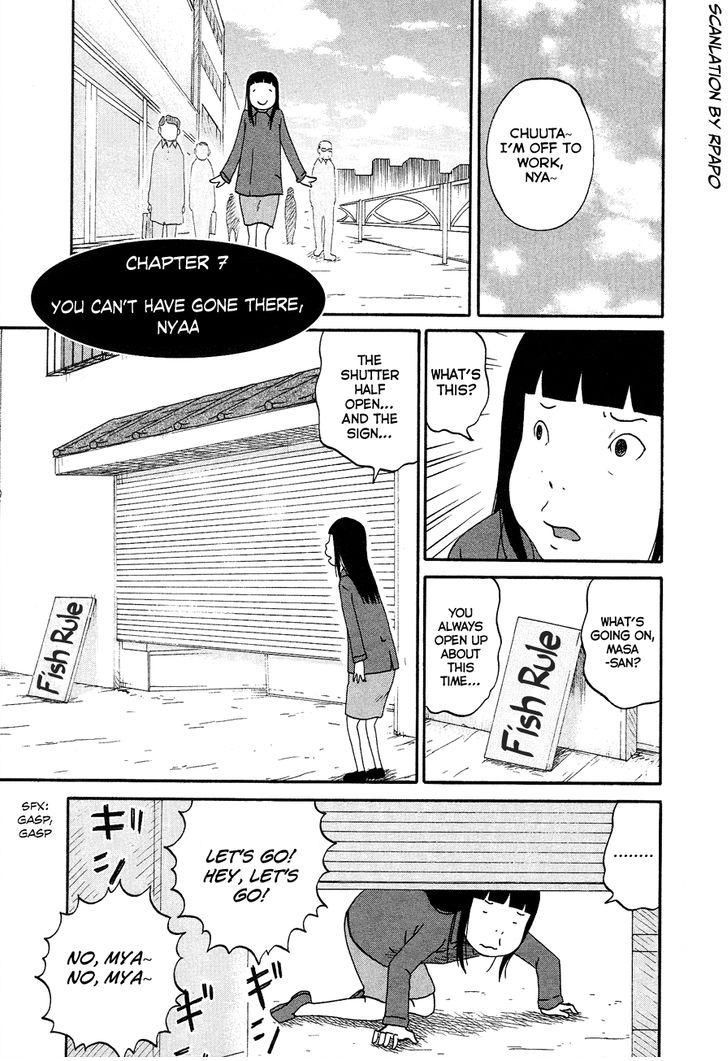 Bakeneko OL Tamami-san - Omoi Tsuzukete Nanadaime Chapter 7 page 1 - Chapter 7 : You Can't Have Gone There, Nyaa