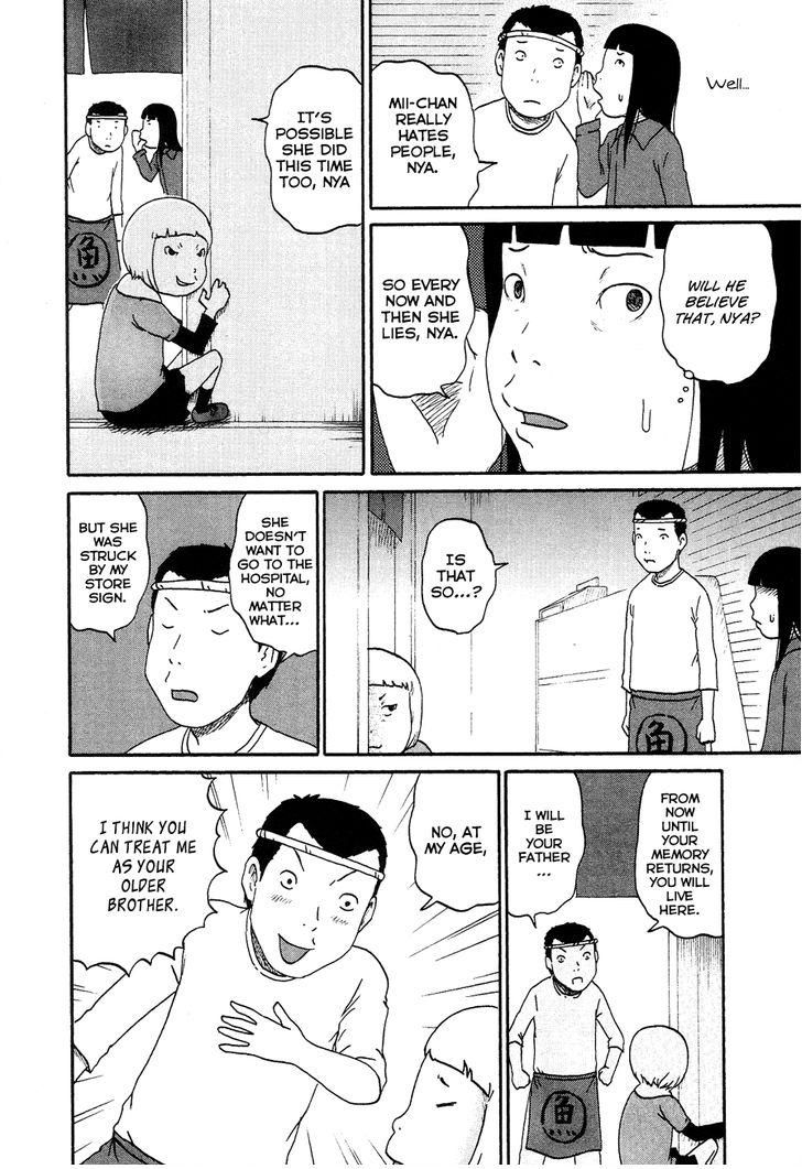Bakeneko OL Tamami-san - Omoi Tsuzukete Nanadaime Chapter 7 page 10 - Chapter 7 : You Can't Have Gone There, Nyaa