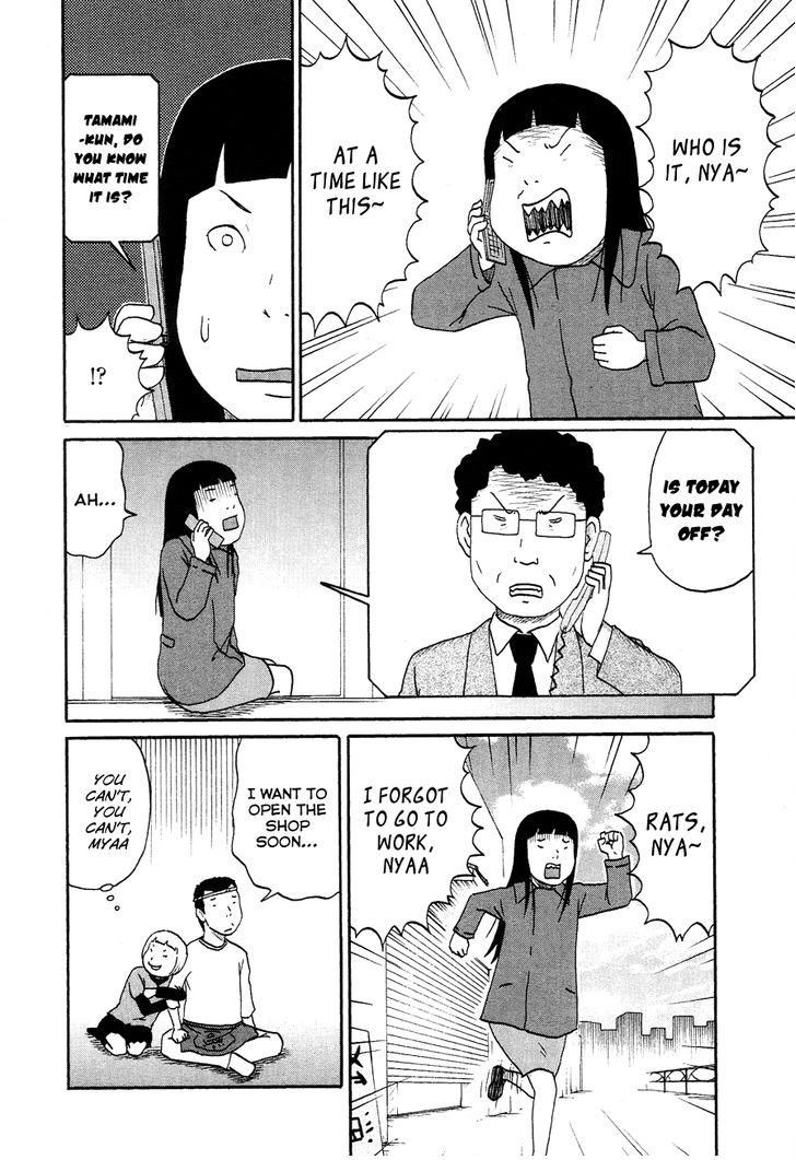 Bakeneko OL Tamami-san - Omoi Tsuzukete Nanadaime Chapter 7 page 14 - Chapter 7 : You Can't Have Gone There, Nyaa