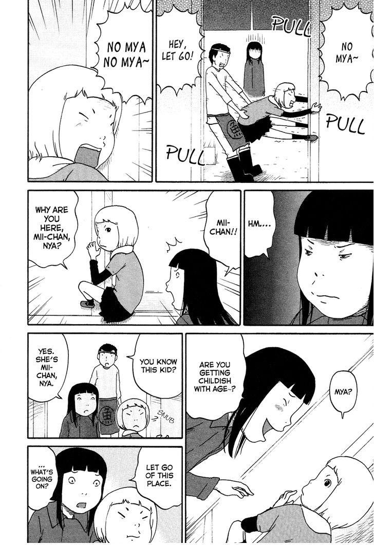 Bakeneko OL Tamami-san - Omoi Tsuzukete Nanadaime Chapter 7 page 4 - Chapter 7 : You Can't Have Gone There, Nyaa