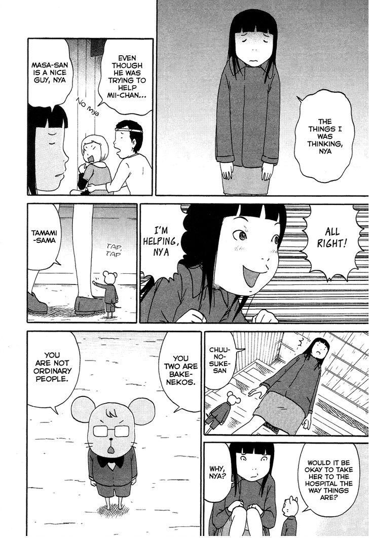 Bakeneko OL Tamami-san - Omoi Tsuzukete Nanadaime Chapter 7 page 8 - Chapter 7 : You Can't Have Gone There, Nyaa